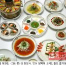 백년 한정식 이미지