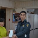 통영구치소 이미지