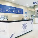 오치과의원 이미지