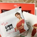 골드플러스 이미지