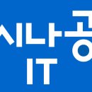 스낵영어_시사어휘가 말하기 실력을 키운다 [비즈/경제편] 이미지