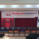 중곡제3동주민센터 이미지