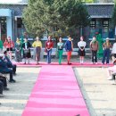 미원초엄소분교장 이미지