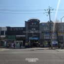 창동골목시장 | 서울혼자여행 도봉구 재래시장 창동 골목시장 먹거리 꽈배기 토스트
