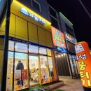 와플대학 구미문성캠퍼스 네이버블로그