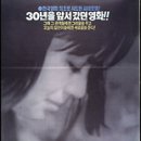 초우 이미지