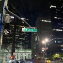 PARK AVENUE | 뉴욕 미드타운근처 70 Park Avenue 호텔 후기 (24&#39;5)
