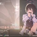 블루스토리 이미지