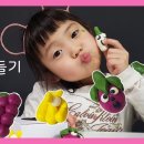 쪼물락하우스