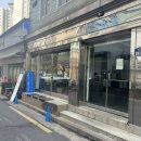 스테이(sta2)