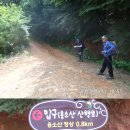 대산공설시장 | 창원 수리봉 옥녀봉