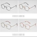 안경도시 이미지