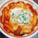 슈퍼떡볶킹 | 익산 배달 떡볶이 슈퍼떡볶킹 후기