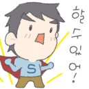 성복1로281번길 이미지