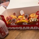 성원목장 | 쏘쏘사라다 부산대 앞 품절대란 사라다빵팝업스토어 더현대서울볼거리 맛집