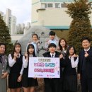 칠곡중학교 이미지