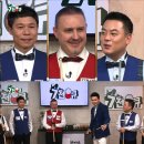 플레이큐스포츠 이미지