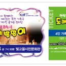 디엠씨컴퍼니 이미지