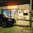 특별하개 이미지