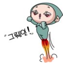 해인캠핑장 이미지