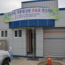 화계시장 이미지