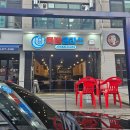 족발클라쓰 이미지