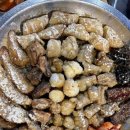 곱창역 이미지