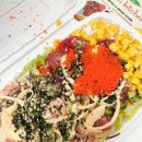 포케박스(POKE BOX) 이미지