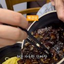 부천성식당