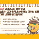 라온우리아이심리발달센터 네이버블로그