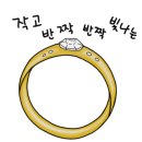 라푸르따광주점