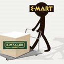 미니마트 이미지