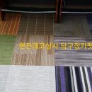 현진상사 이미지