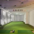 바운스휘트니스 이미지