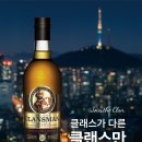 투쎄븐편의점 티스토리