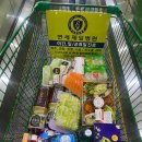 장미치킨호프 이미지