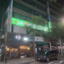 아지트골프존 이미지