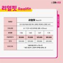 으뜸플러스안경시흥정왕점 이미지