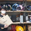 성동공구