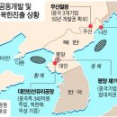로또석유 이미지