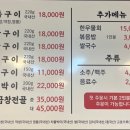 쌍곱