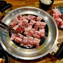 공원생삼겹살