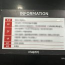 M&S운동재활센터 | 분당재활센터 추천 뇌졸중 파킨슨병 척추 손상 전문 미라클 운동재활센터 후기