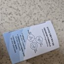 아이엘의원 | 아동 성별에 따른 성장 특성을 고려한 어린이키성장영양제 아이엘루 센치엘 블루 파랑츄 섭취 후기