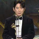 12월29일 SBS 연기대상 ‘악귀’ 김원해, 미니시리즈 장르,액션 조연상 수상 영상 이미지