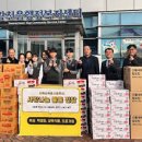 서해삼육중.고등학교