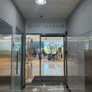 부산 명지미용실 이쁘다헤어 모발클리닉 후기