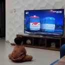 호수로가는가 이미지