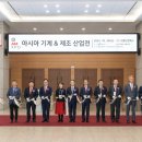 세창공업(주) 이미지