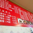 다래연 이미지